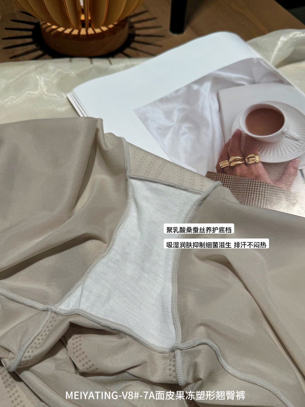 image_C02226B9-42CD-48BB-A76D-13A27E71360B_1740996114