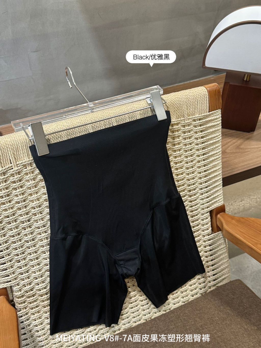 image_8A5817DA-9BEC-4B04-853E-8EC50E60A363_1740996114