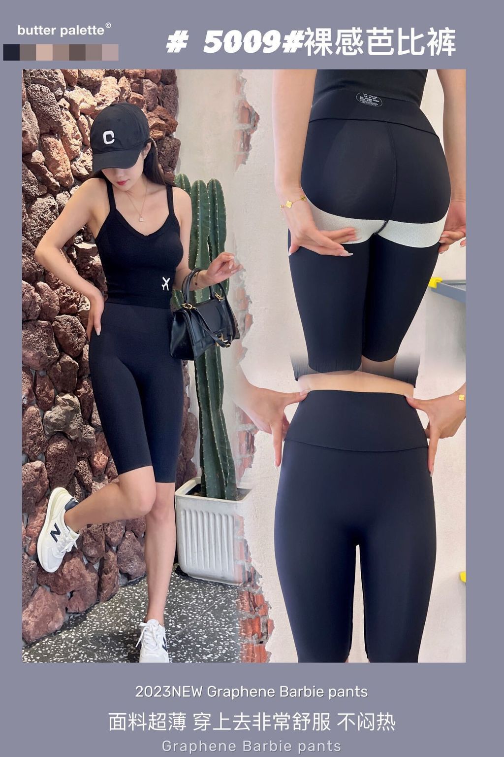 IMG_5763-1740911780476