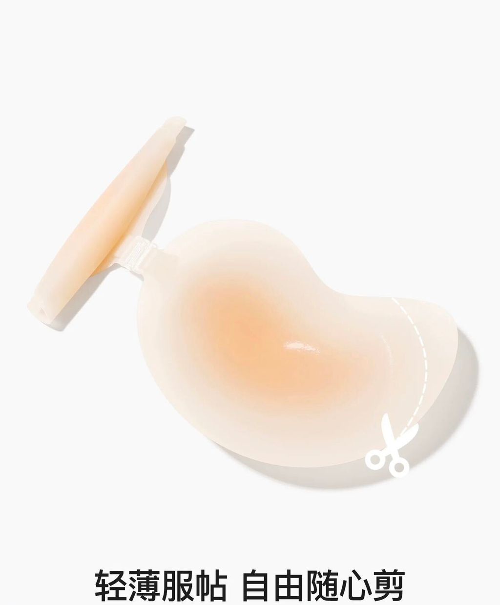 image_B5E04055-641E-4F47-8082-D25150138EF9_1762935176