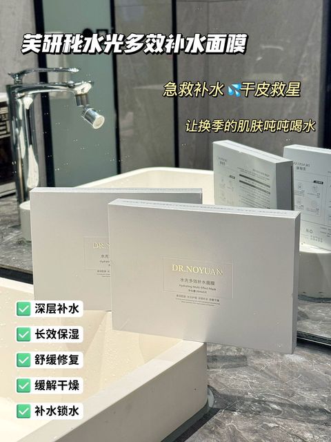 image_7566ACB5-A2B2-4C05-86C0-B18C5D3C7111_1776660725