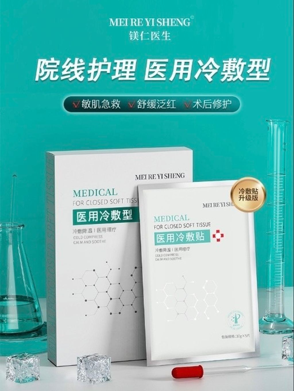 image_6C3BE057-2B21-49E4-ABFB-AFE1A384260F_1776661344