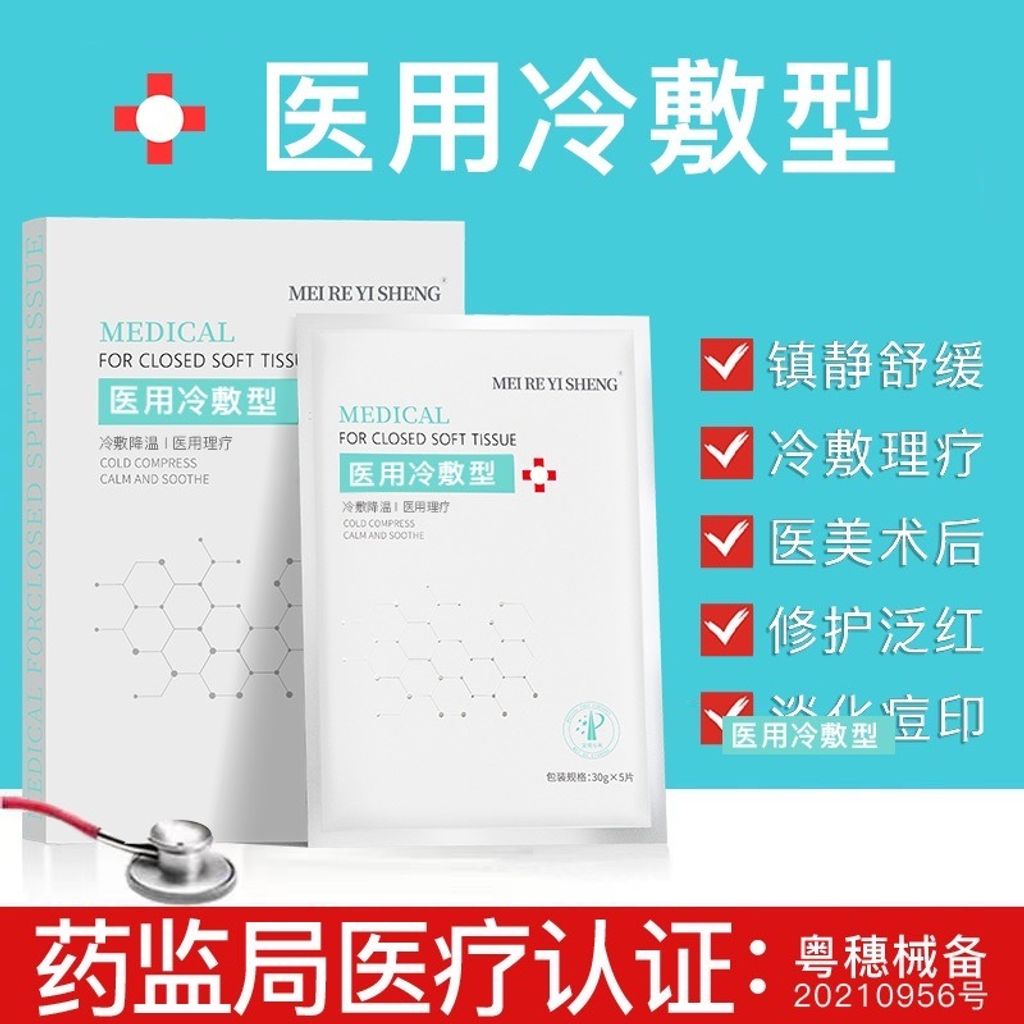 image_14275F90-0D43-457C-923F-E0BE5EF2B33F_1776661344