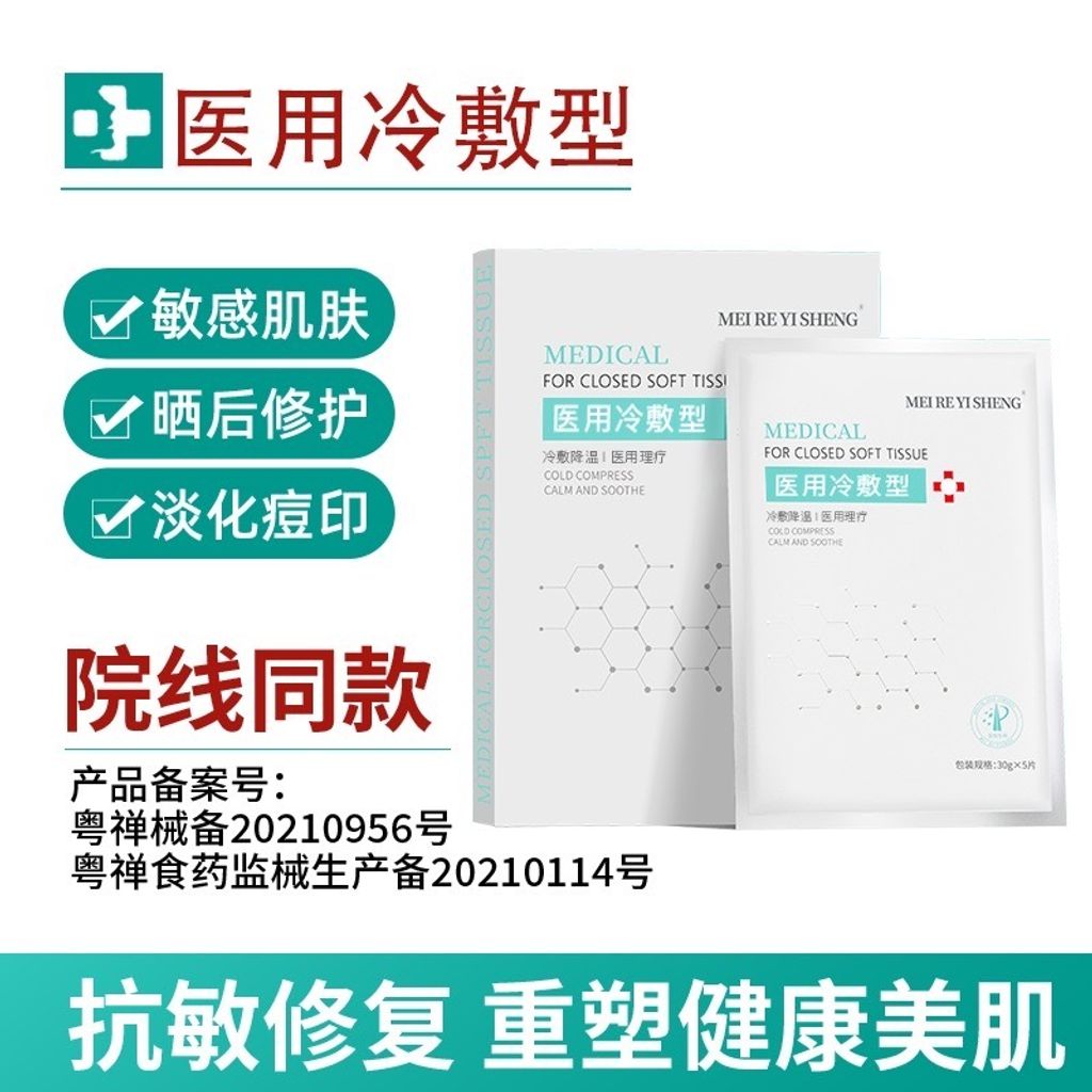 image_63F3CA8F-9C3B-4FF0-98C6-71440FA60C54_1776661344