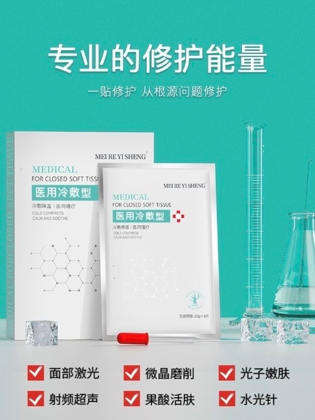 image_50A11B39-DC33-40C4-A32D-1F456F4B3797_1776661344