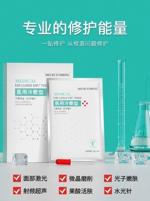 image_50A11B39-DC33-40C4-A32D-1F456F4B3797_1776661344