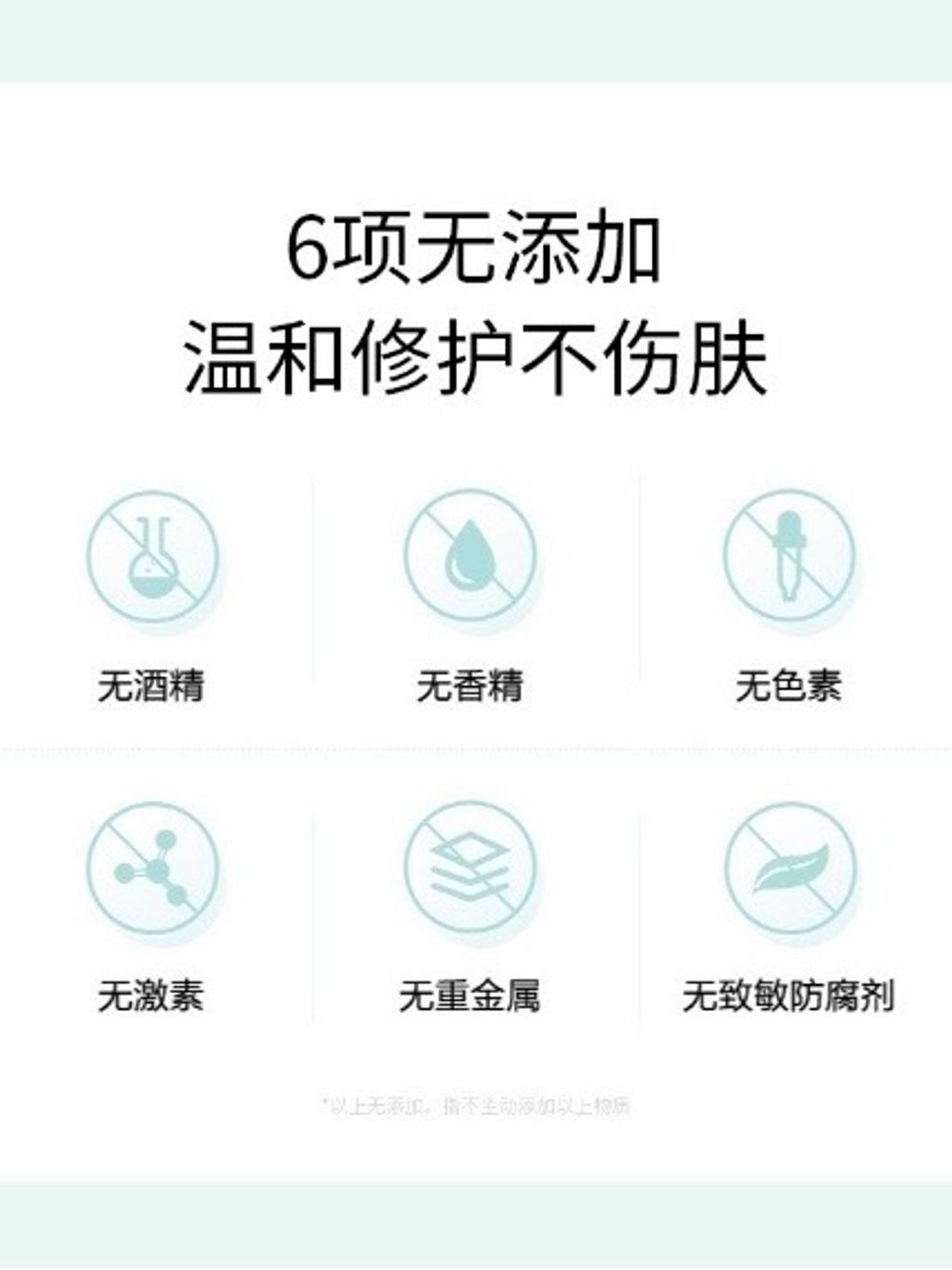 image_3E49C27C-9E7B-4C29-BA2D-F6CB750508DF_1776661344