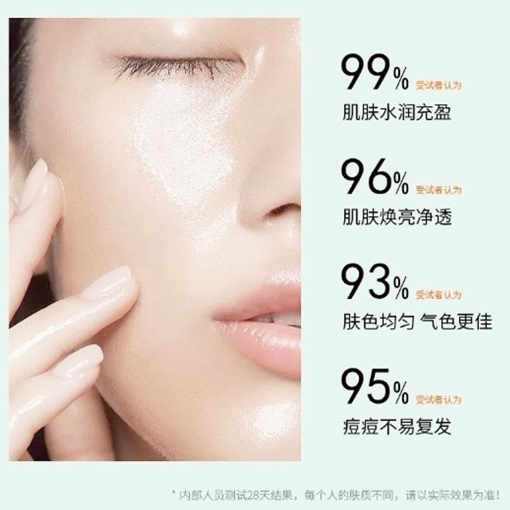 image_842992CC-FA46-40EB-B71C-4036100E60F1_1776661344