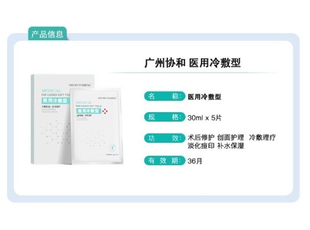 image_EA4B8CD6-B467-430E-9639-42A503567EB0_1776661344