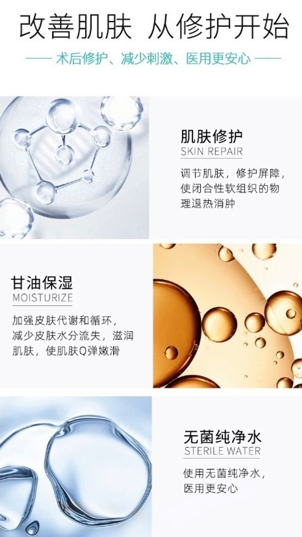 image_DA244449-11F3-4C86-8841-32C73C76C514_1776661344