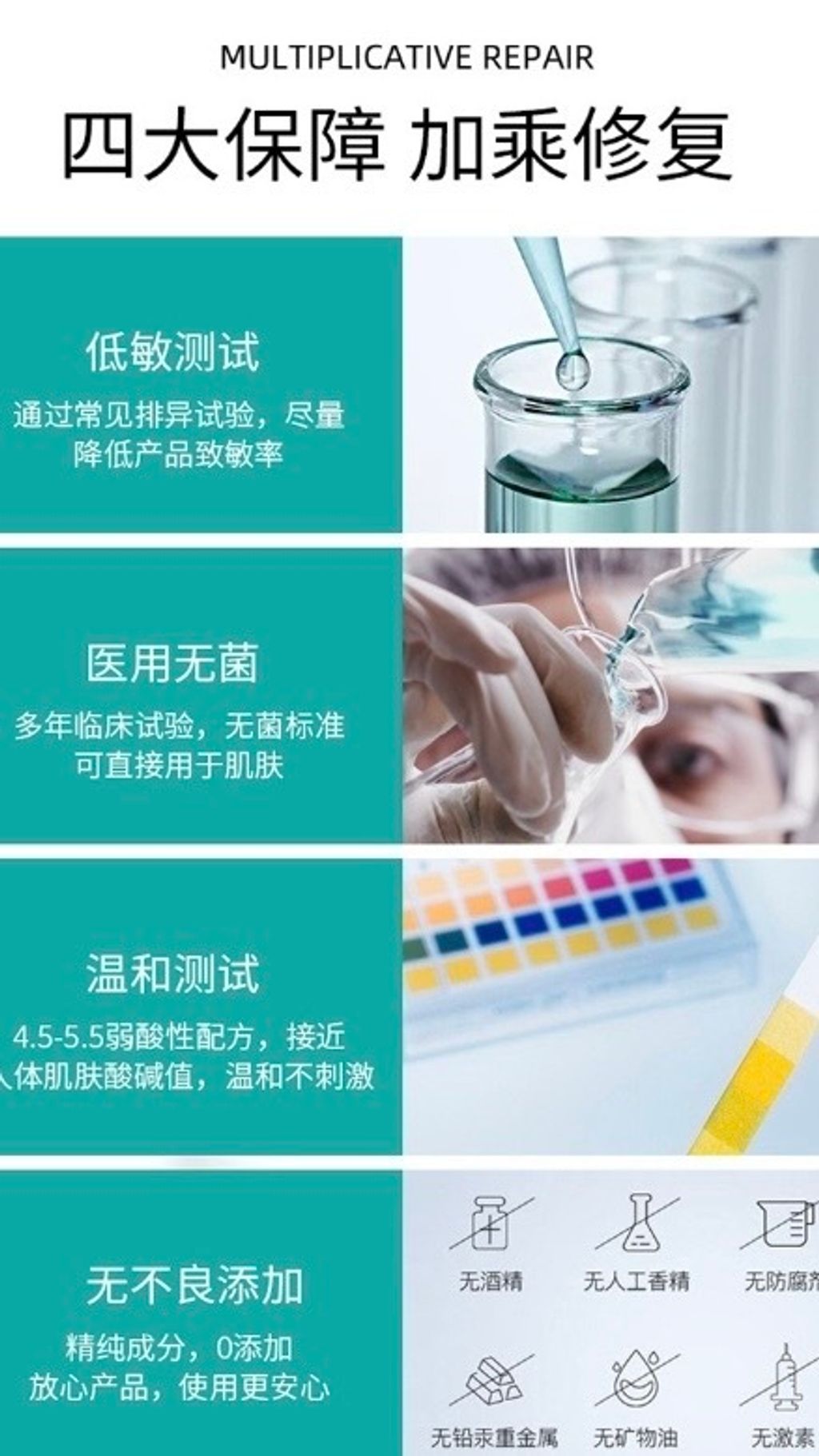 image_24133ABB-B28A-48C6-AD5B-3CA373A3F52C_1776661344