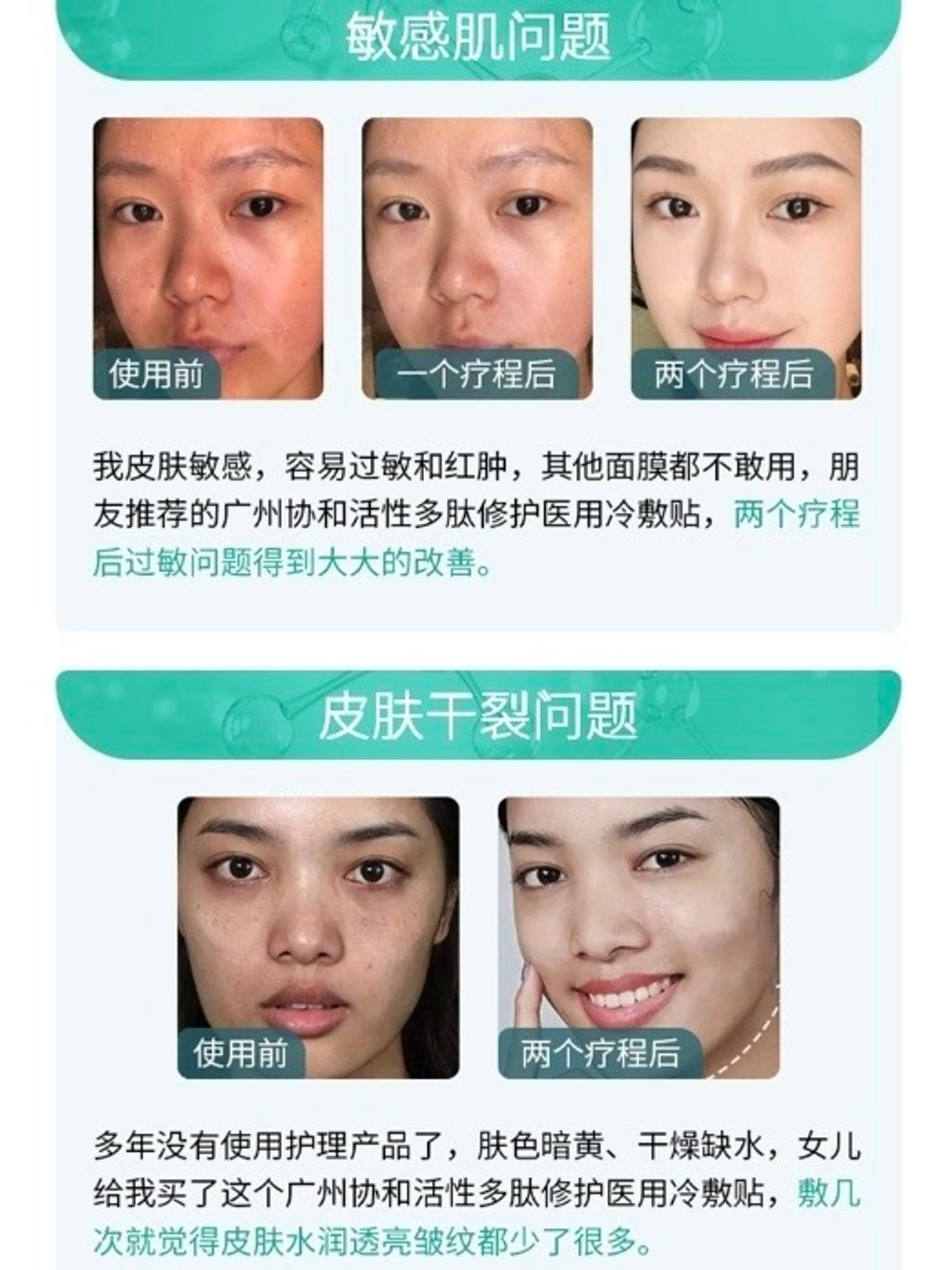 image_7D39D7AD-AE13-486F-90F6-DAAF94EB29A1_1776661344