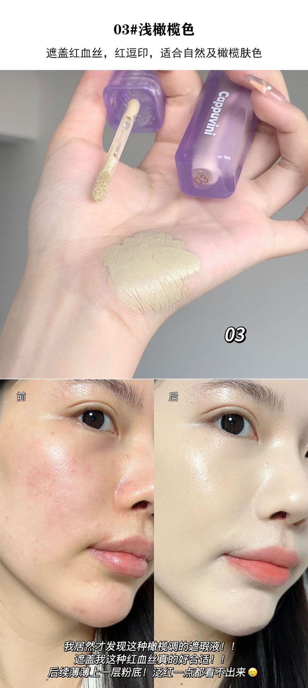 image_C24EA020-795F-4787-8CE7-B7CA2F9301DB_1776661820