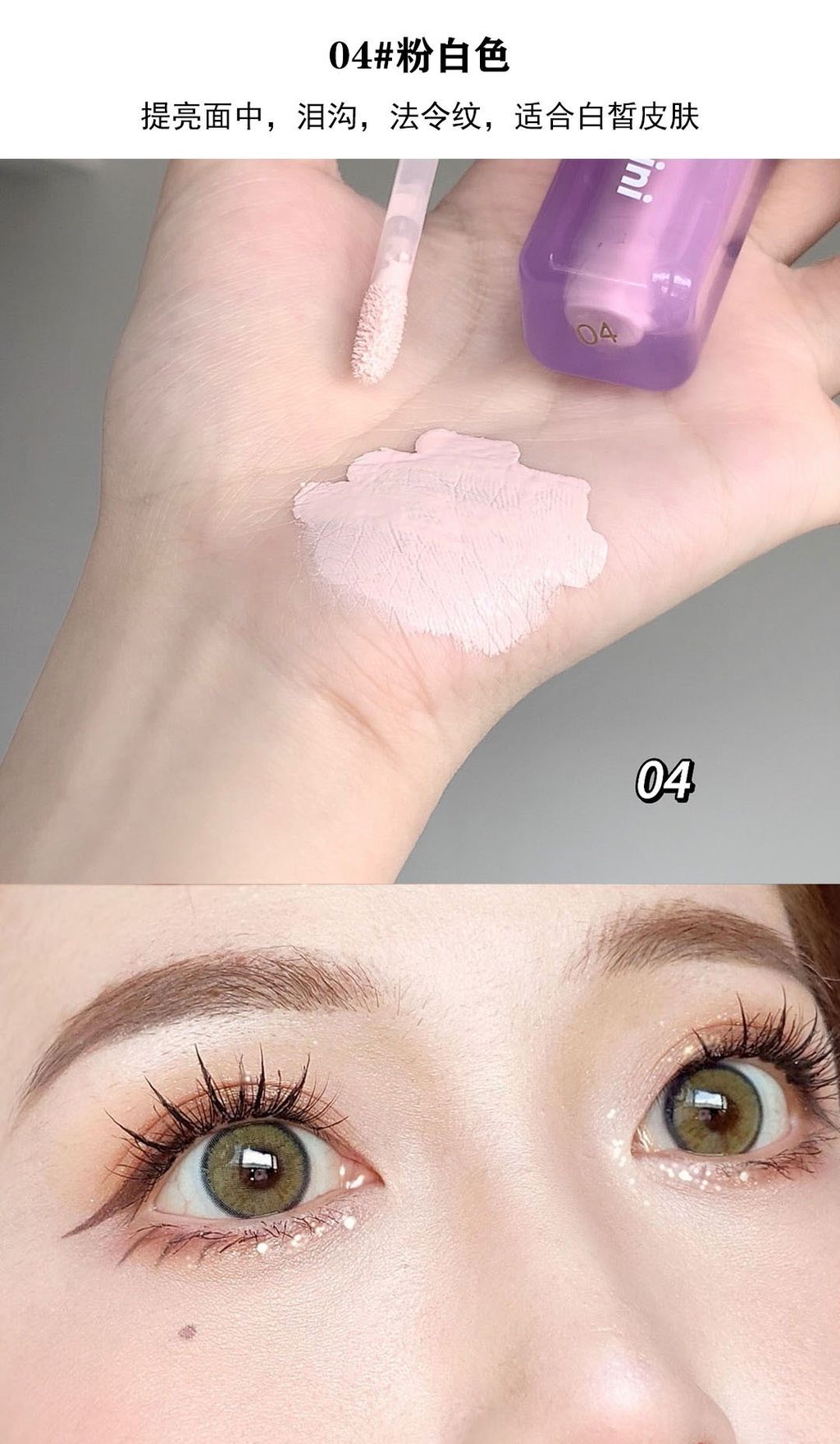 image_B77B913B-58D7-4791-B3A5-1C35F16F0DA9_1776661820