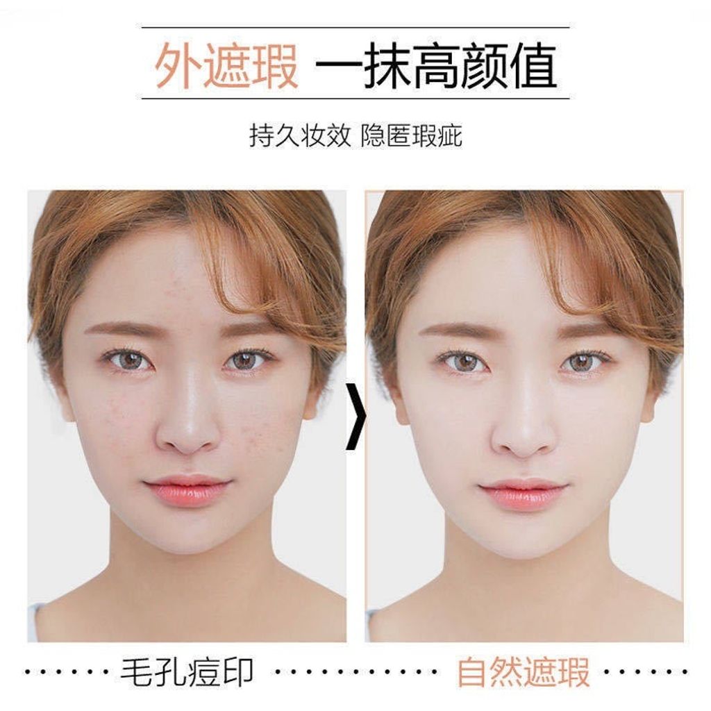 image_60534694-30ED-42D4-B439-9B72DC503557_1776661820