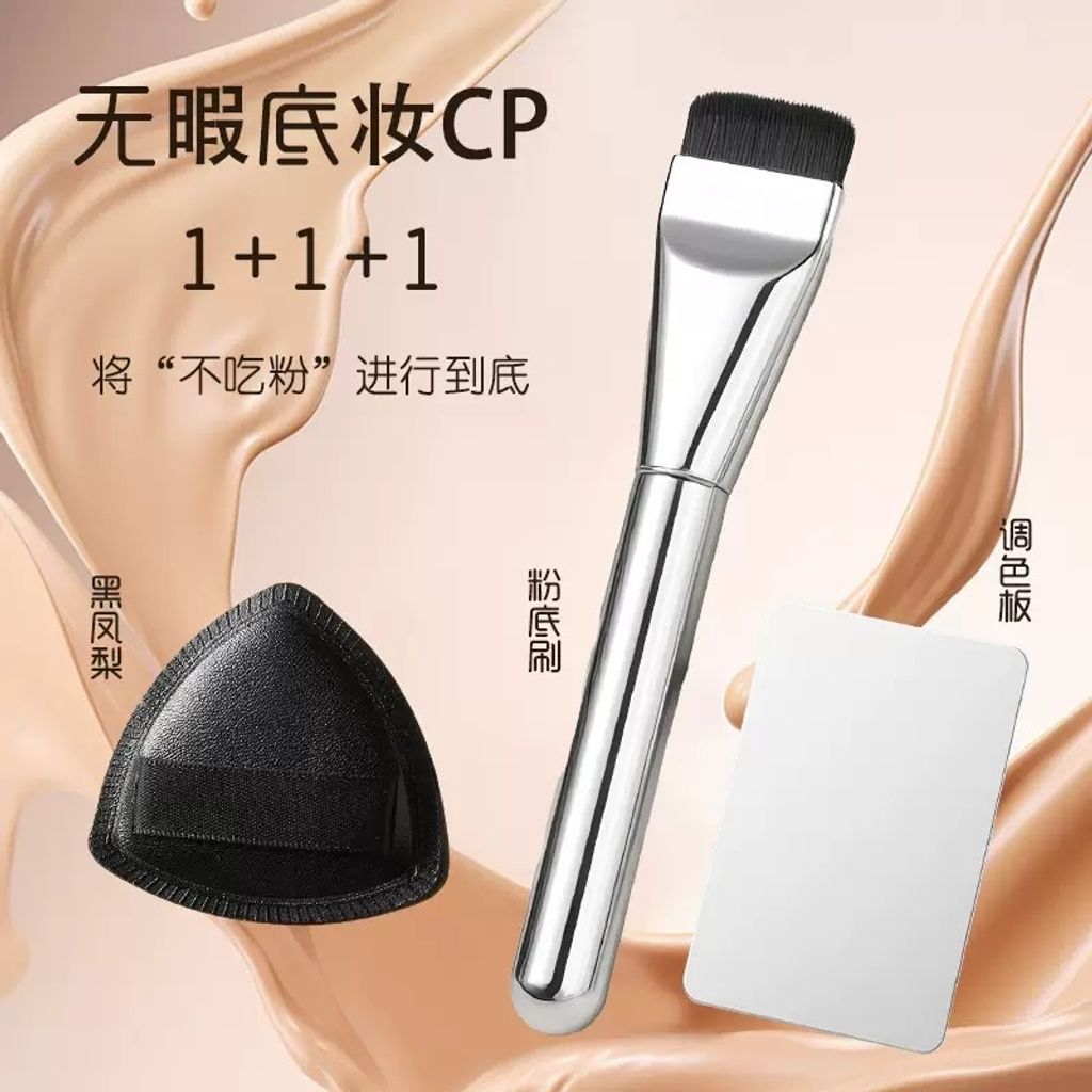 image_AE60A10E-6A59-41C9-BA4F-4382C3EDE9A7_1776662237