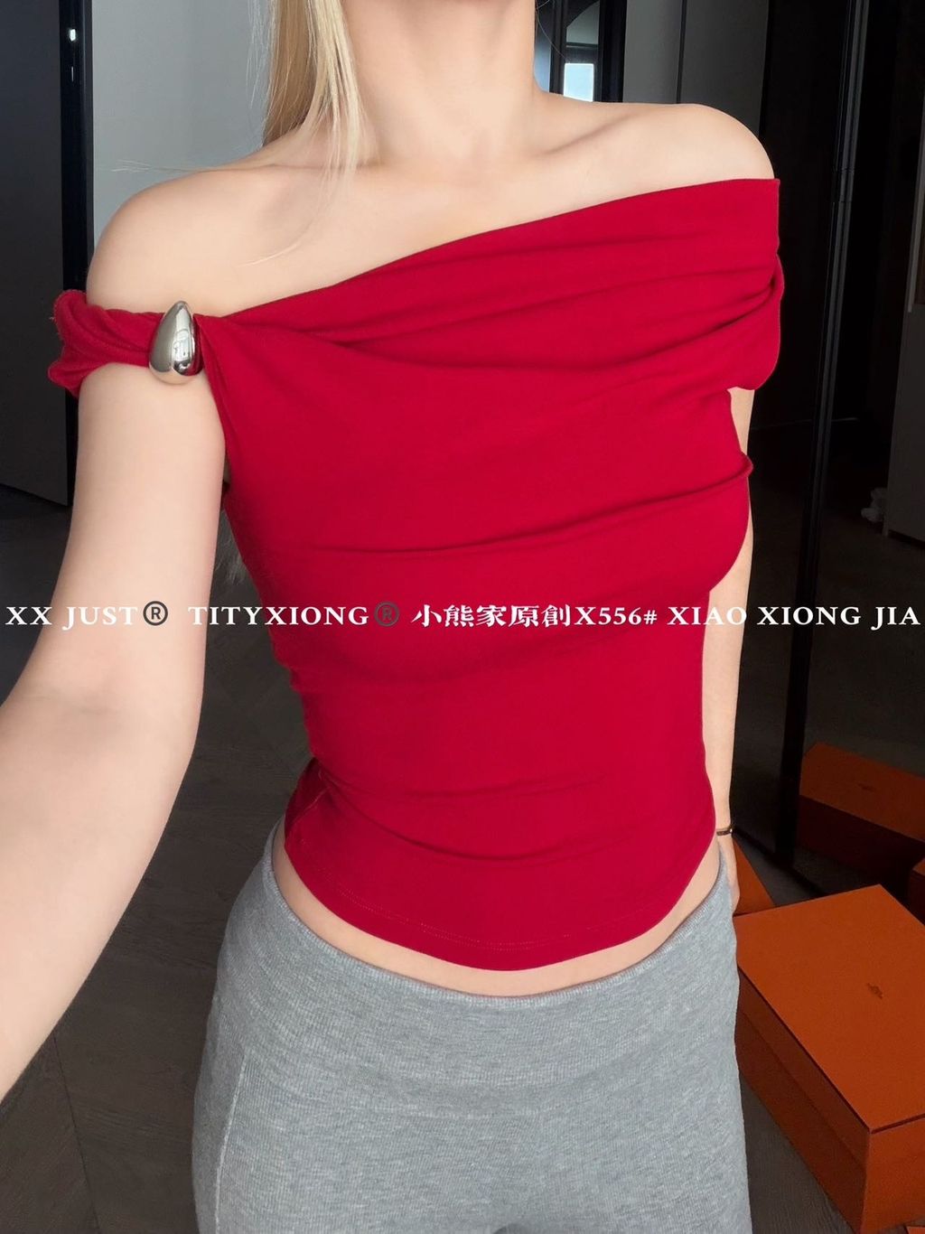 image_7875357C-BD74-41F2-BCDE-38B5B200B44A_1776703564