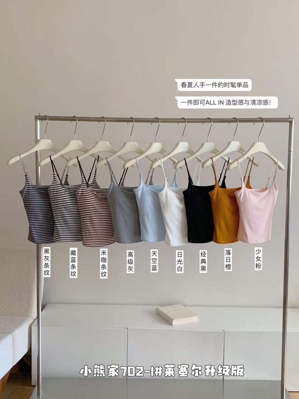 image_A1240403-C3F8-4CE9-8F78-BCEE92445D13_1776704475