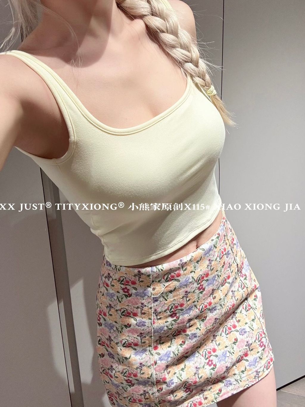 image_B7BC030D-6D2A-44CD-80E1-6AB4B35CA03B_1776704938