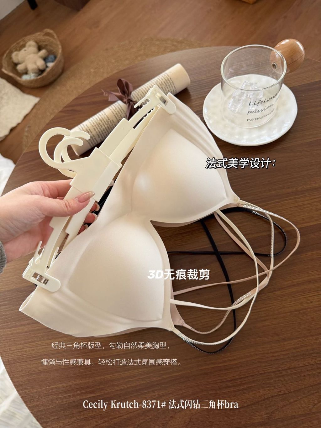 image_BBA886E5-95B9-4A4D-90EC-F405DF8B1BC0_1776766414