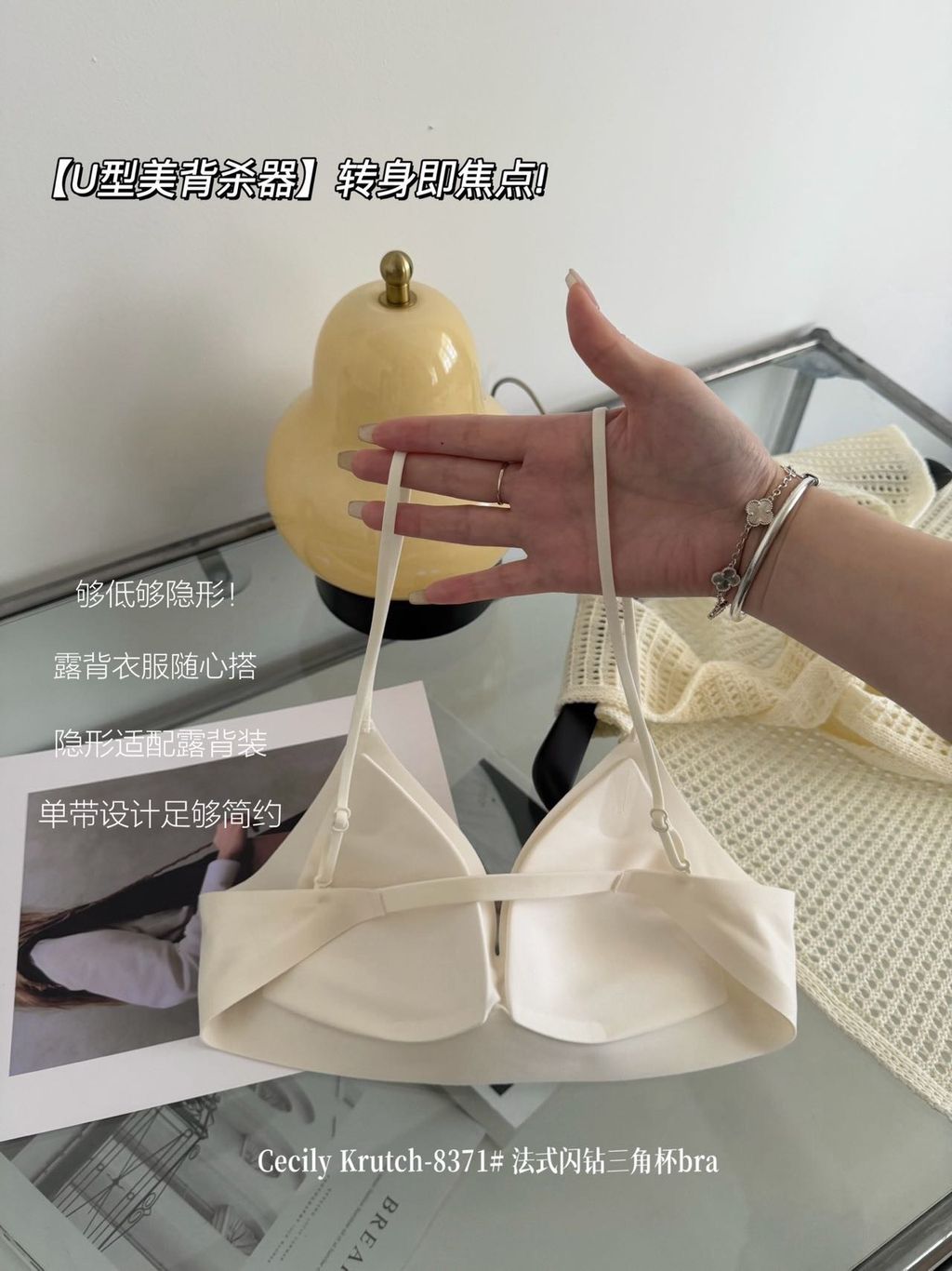 image_61F9D5D8-584F-47A0-AF41-EA7F9CEF4F8D_1776766414