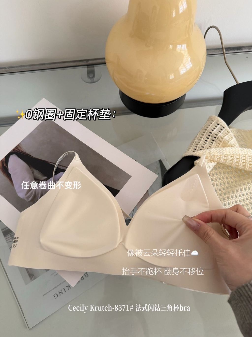 image_E367280D-52D6-4BF7-850F-8A5088B74882_1776766414