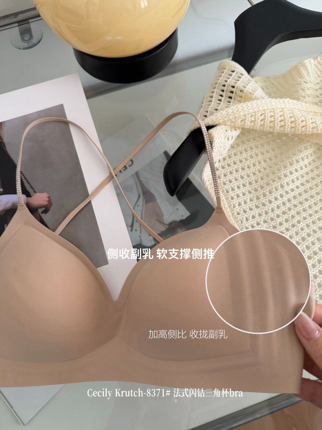 image_C6B625ED-1543-4536-8CDF-CED47EFCA947_1776766414