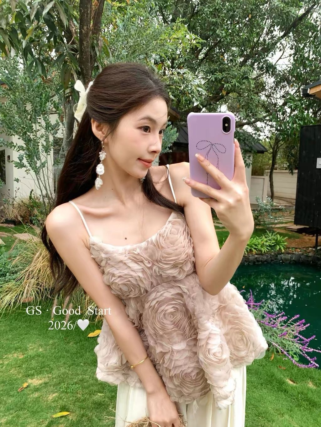 image_5C67054E-DAB4-41D4-B39D-E572E14ED133_1776767359