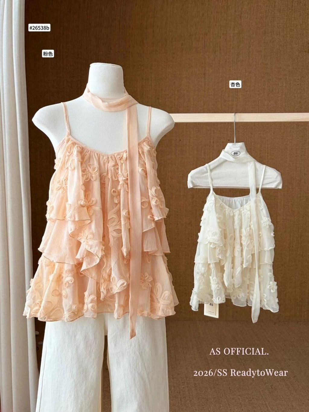 image_336E3A47-72D4-43D9-8F72-E7E9AD766697_1776767444