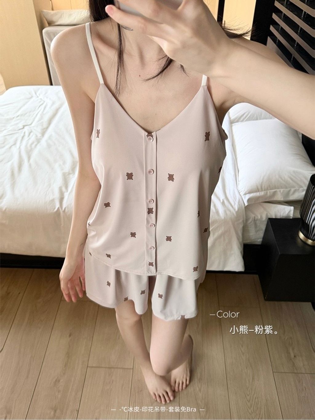 image_D9C8E57A-9F71-494B-B703-DDC93FF30F94_1776851443