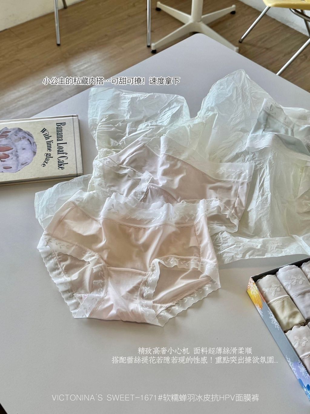image_31CDE19E-FB07-456E-82C9-0CC552B55C8A_1776852412