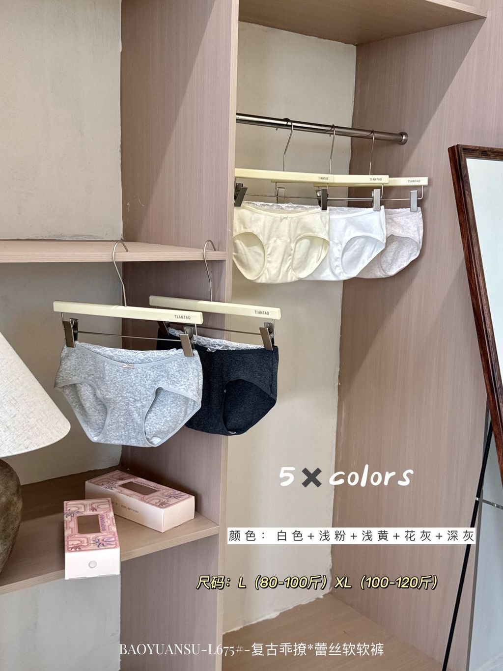 image_E2CB8C9E-779B-42E2-A331-D76B2ED4CAC5_1778232646