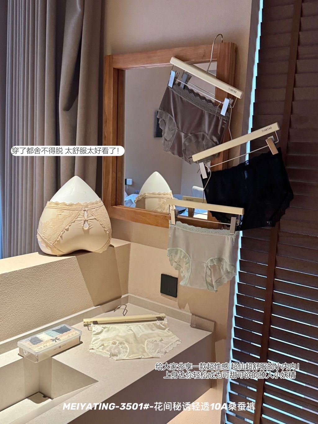 image_35F817DA-6A3D-430E-8377-BFC07C722246_1778232752