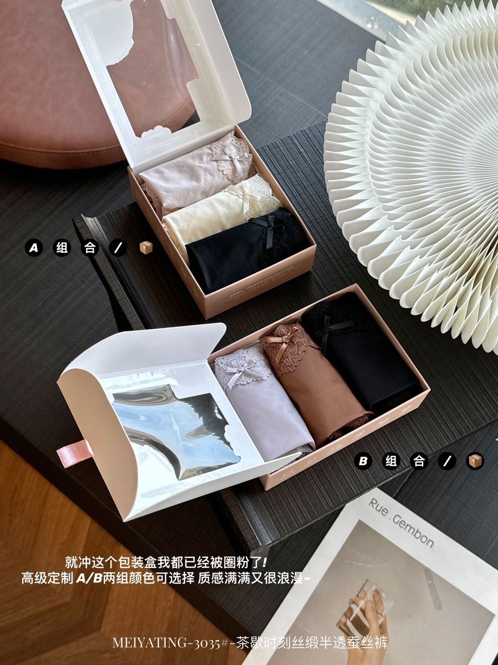 image_6A6585AD-40AB-437B-BB7B-CB6F61DB2695_1789113785