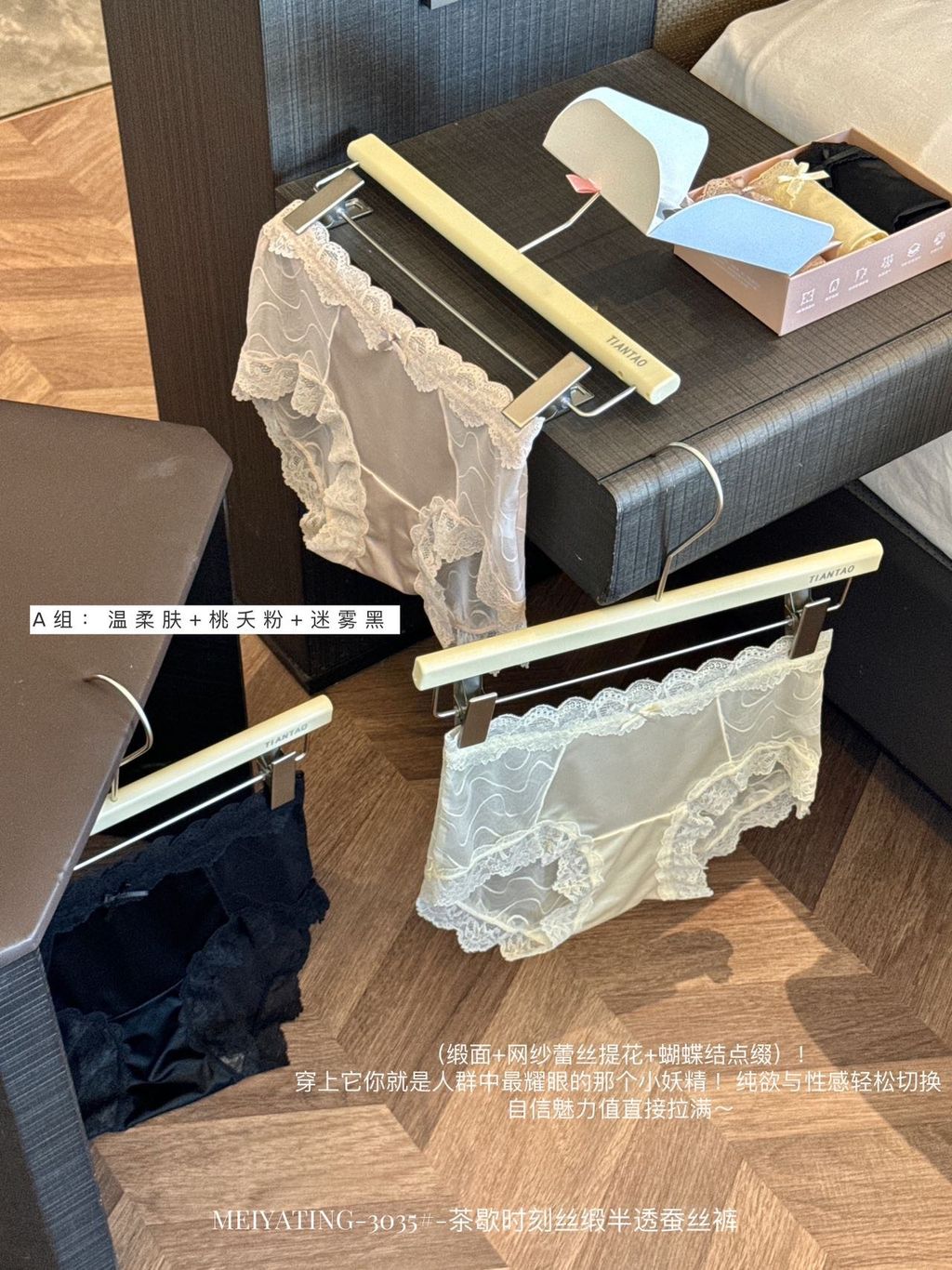 image_BF0A1F3D-D60F-4F8E-BE60-5E875E983D9F_1789113785