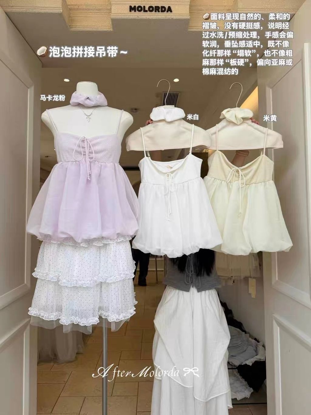 image_16B9C5E4-69AB-4B8A-BD00-8781C6AFA22B_1790816981