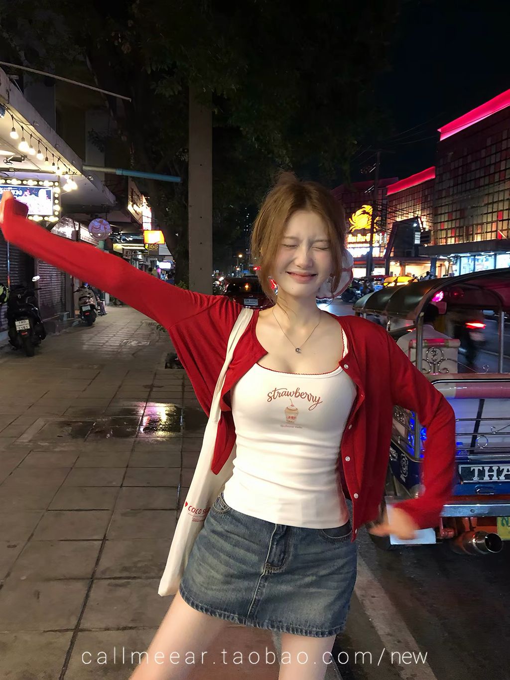 image_6E194FDE-FE44-403E-8952-CA9DCB079F1E_1790832917
