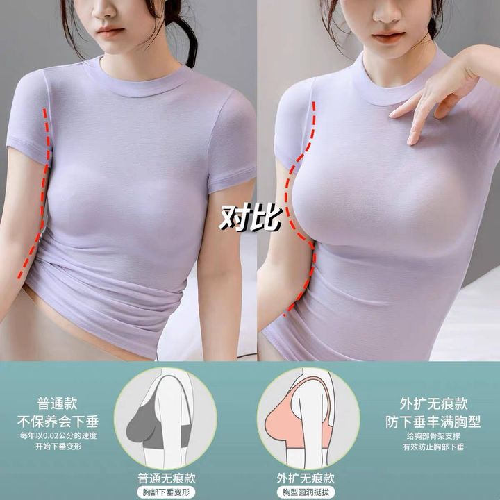 TB 0131 6