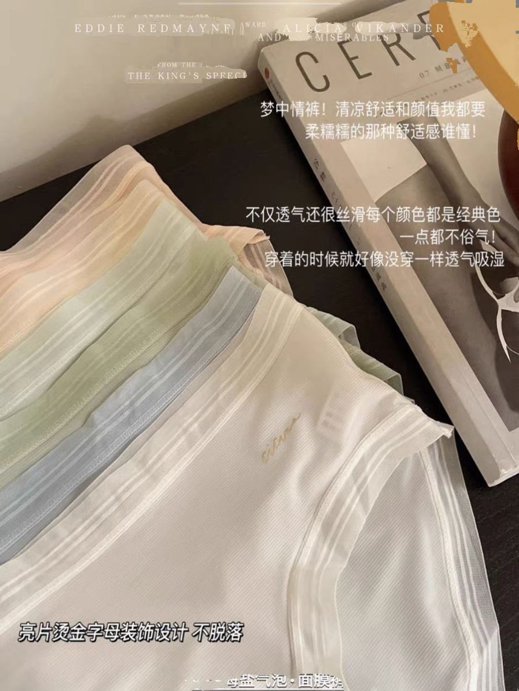 b9d8b74f166f7e4be968b7e9cba88108-1719396082196