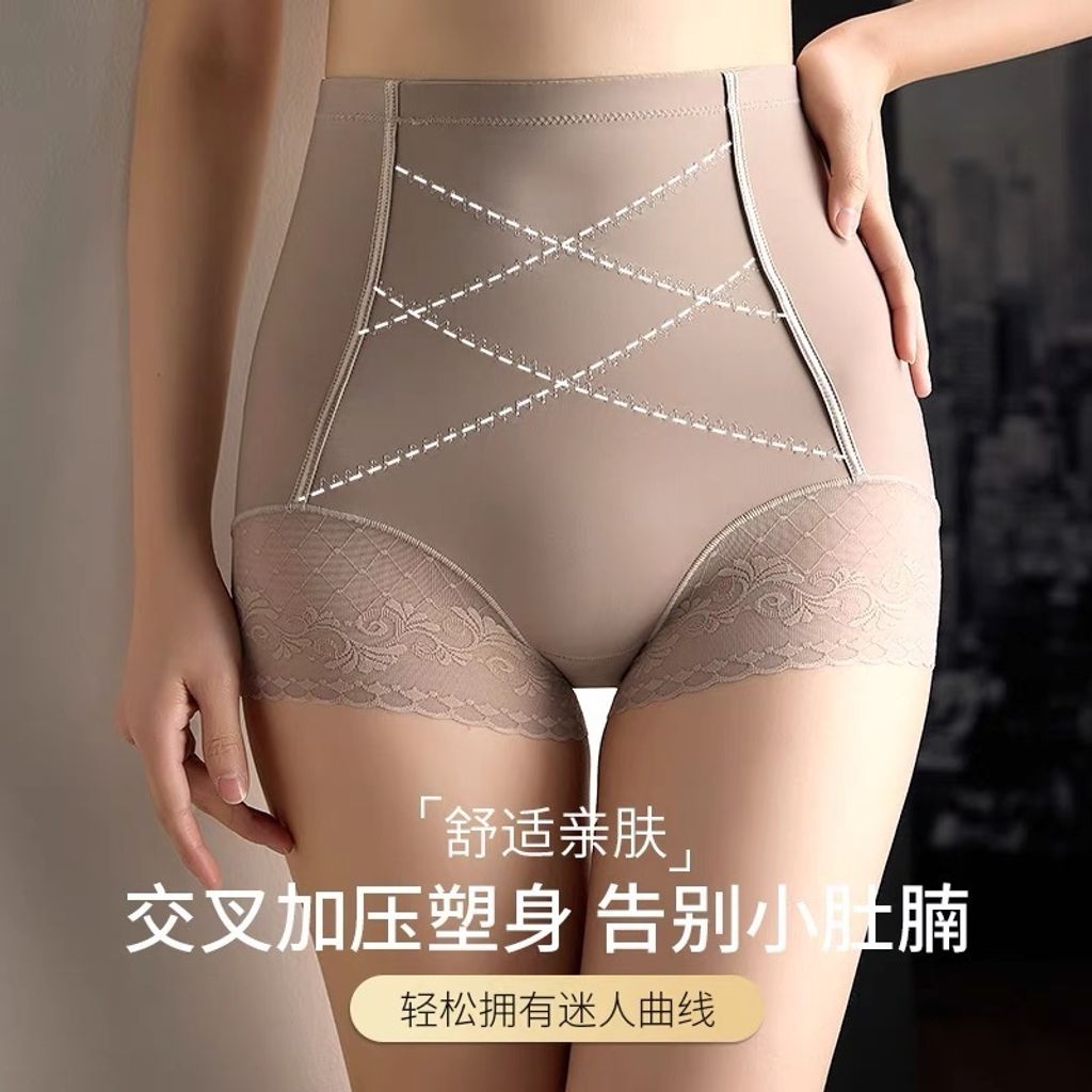 IMG_3283-1716285842985