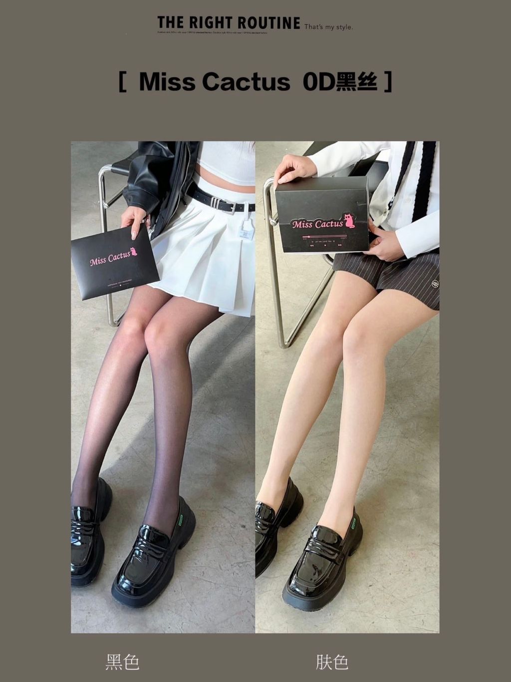 IMG_2016-1736937653496