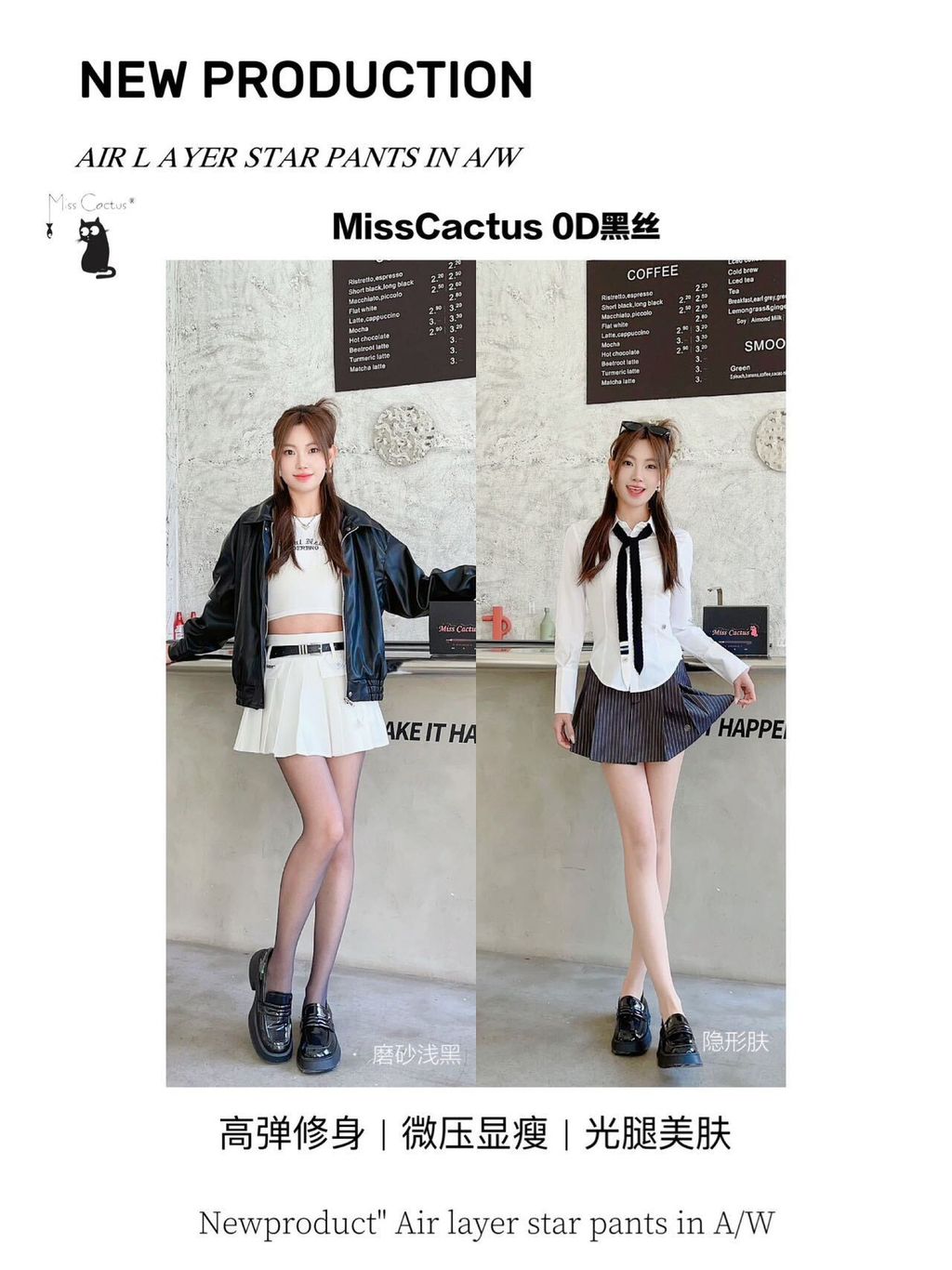 IMG_2017-1736937653506