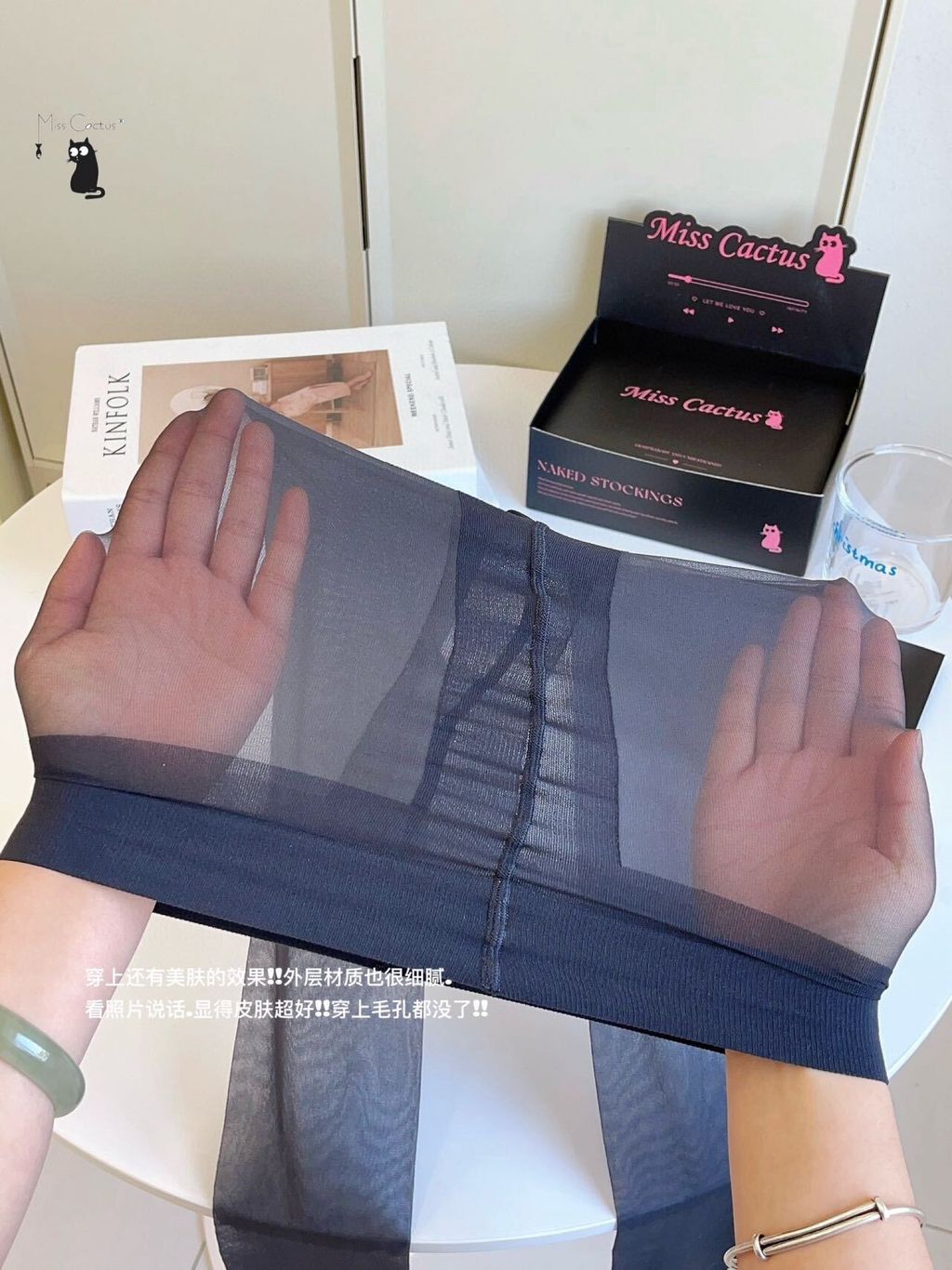 IMG_2009-1736938915401