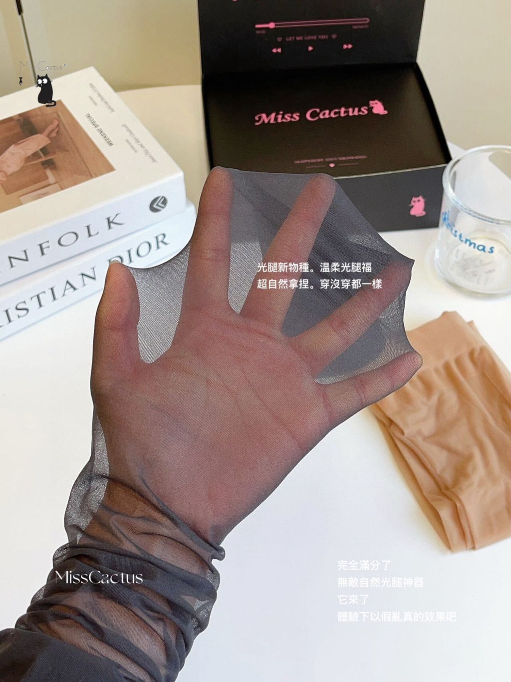 IMG_2008-1736938915408