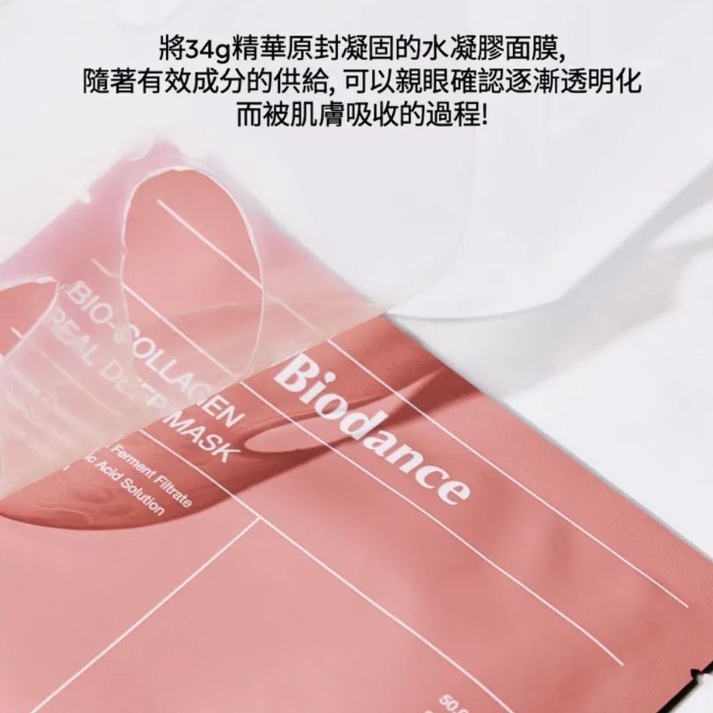 image_2DD358C4-2922-471B-A478-C2CFD572049D_1742145482