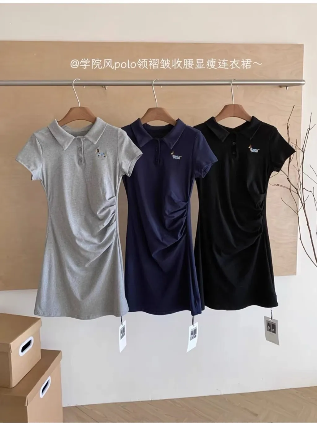 image_E704B080-EE6D-40D2-A3F8-C1BF60DC47E5_1744274047