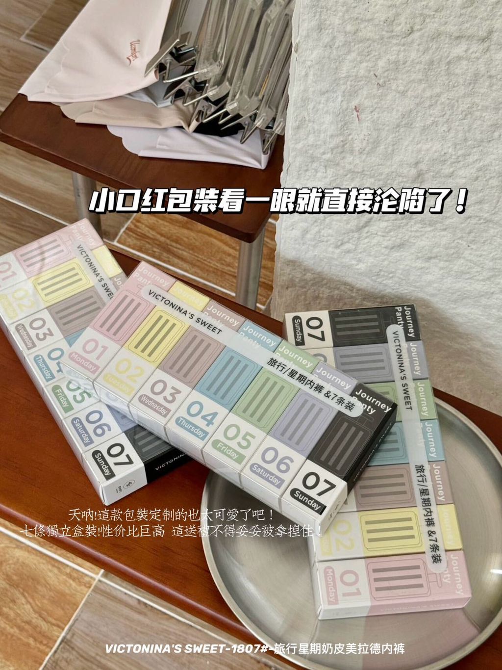 image_281F8B13-2012-44F0-9E86-5B59A7E94451_1748510215