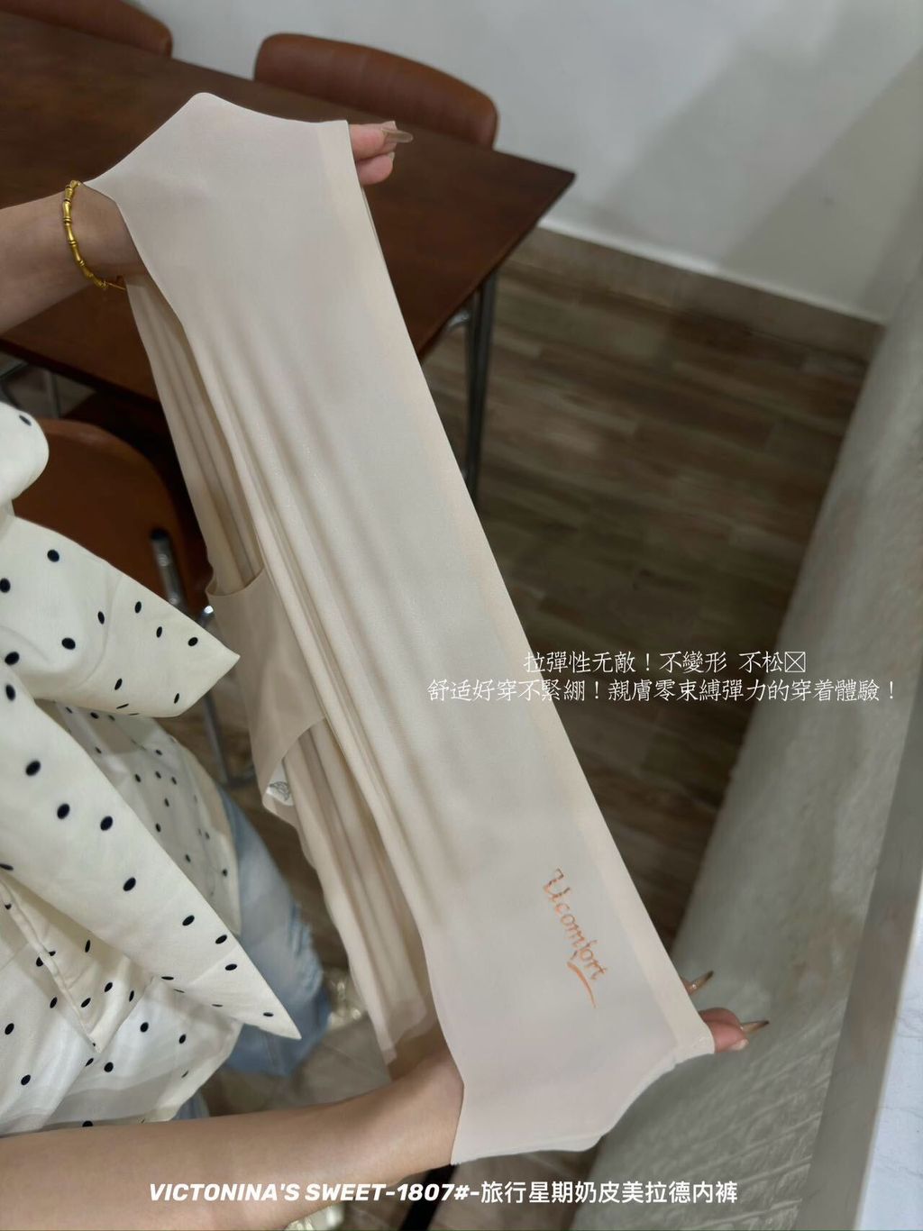 image_D172009A-9CA4-41F5-8E24-97700975EF9A_1748510215