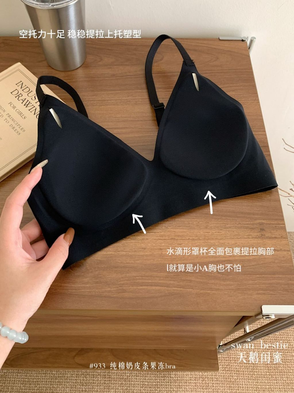 image_DCE67084-2D2F-4757-BE47-EAFE3632D810_1748510241