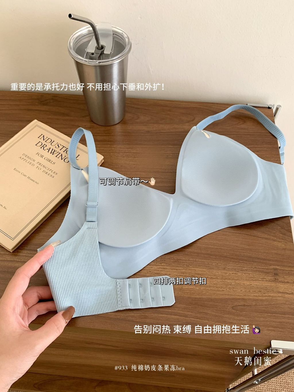 image_C2BA7FC5-933A-4A6E-BD74-D6F1E2237543_1748510241